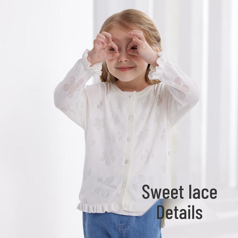 YEEHOO Girls' Breathable Knit Spring Cardigan