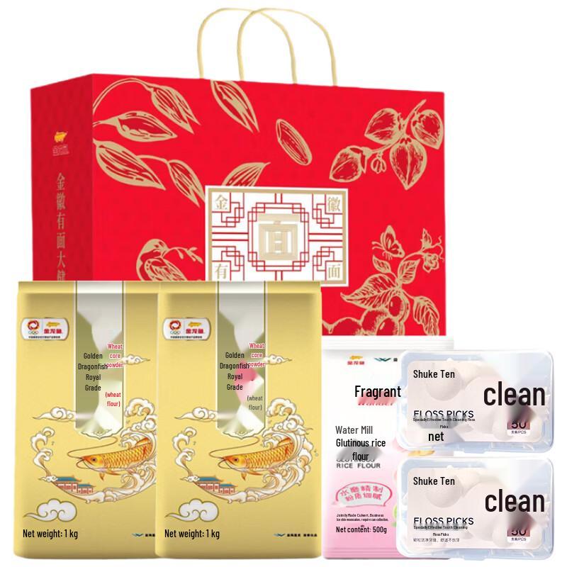 

Shuke Dental Floss Sticks & Jinhui Flour Bundle