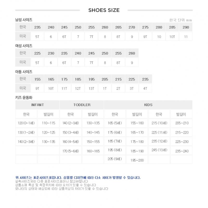 Fila Fila Float E3 2.0 Ms