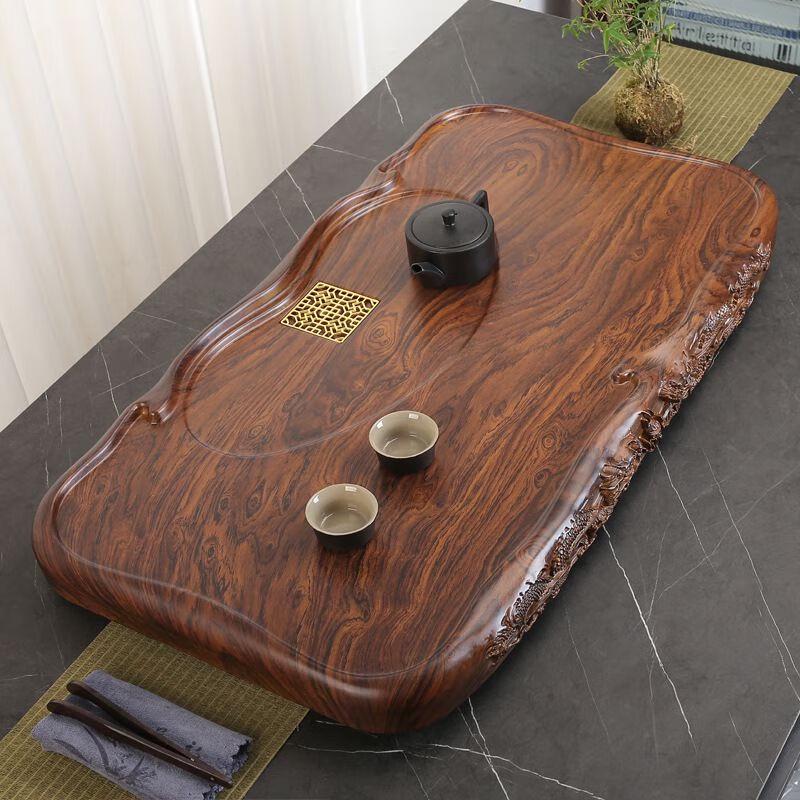 

Jinyu Rosewood Rectangular Tea Tray with Water Storage