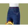 Jeans elasticizzati in velluto invernale da donna, a vita alta, spessi e caldi, pantaloni a matita da mamma