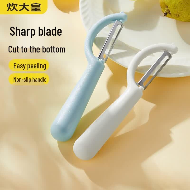 COOKER KING Smart Peeler