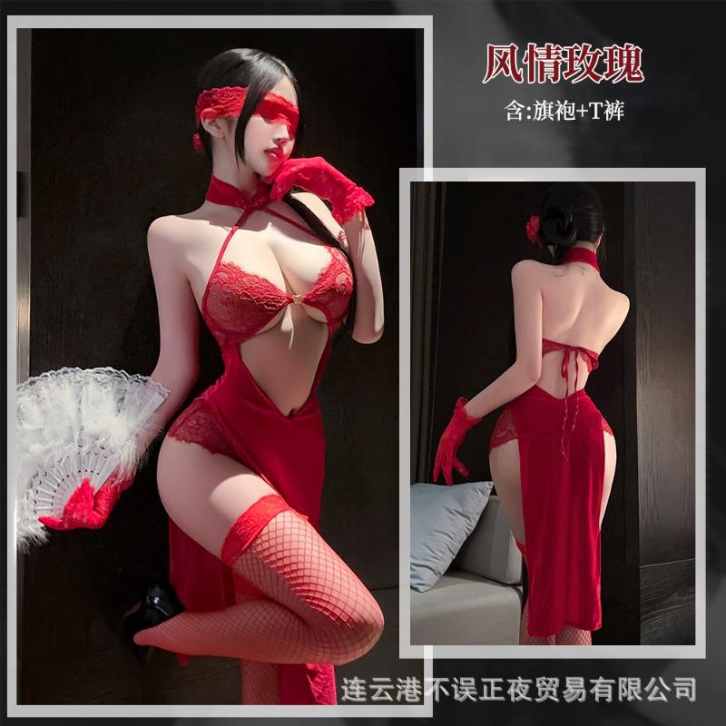 Sexy Lingerie Sexy Lace Seduction Cheongsam Uniform Pure Desire Flirting No-take Pajama Set