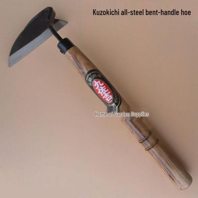 Kuzokichi Ganzstahl-Ellbogenhacke mit kurzem Stiel zum Jäten und Auflockern des Bodens in Gärten und Höfen