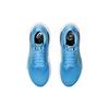 ASICS Gel Kayano 30 Waterscape Electric Lime Sneakers 1011B548-404