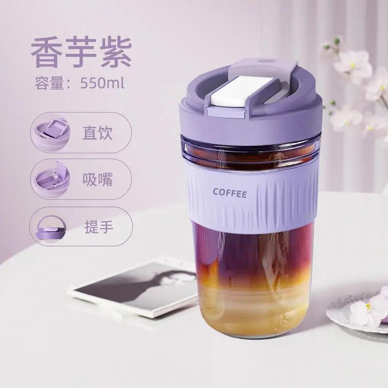 Tasse à eau en verre Tasse à thé portable Tasse à lait et café Tasses cadeaux Tasse à boisson en verre mignonne pour femme avec couvercle et paille Tasses à eau à double paroi