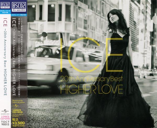 

CD ICE 66 20-летний юбилейный сборник Best Higher Love TOCT98015 Universal Music 2013 Япония Оби Танцевальная Электроника