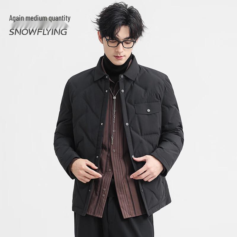 Xuezhongfei Men's Lightweight Lapel Short Down Jacket