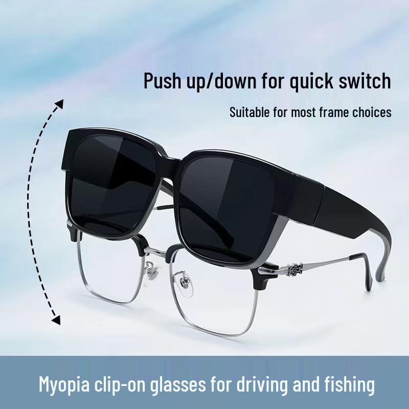 Versatile UV-Protection Clip-On Myopia Sunglasses for Men & Women - Ideal for Driving & Fishing