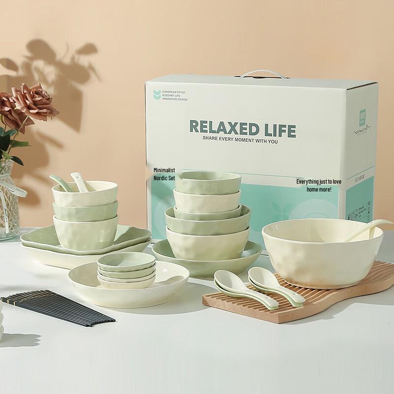 Ailanhui Jia WJ Ceramic Tableware Set 30 Pcs