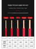 Jinshan 2.5 Sq Mm Copper Core BV1.5/4/6 Single-Strand Flame Retardant Cable