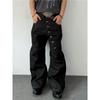 New American Retro Design Curved Long-breasted Casual Pants Silhouette Denim Original Cow Scimitar Jeans