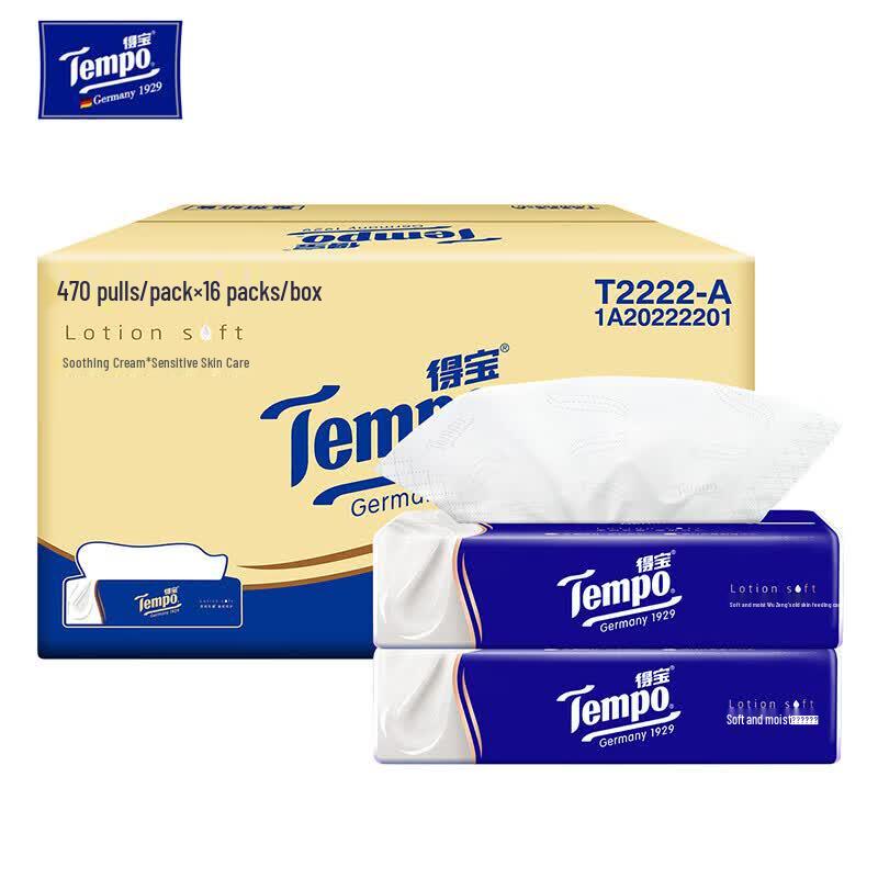 Tempo 4-Ply Cream Facial Tissues, 16 Soft Packs