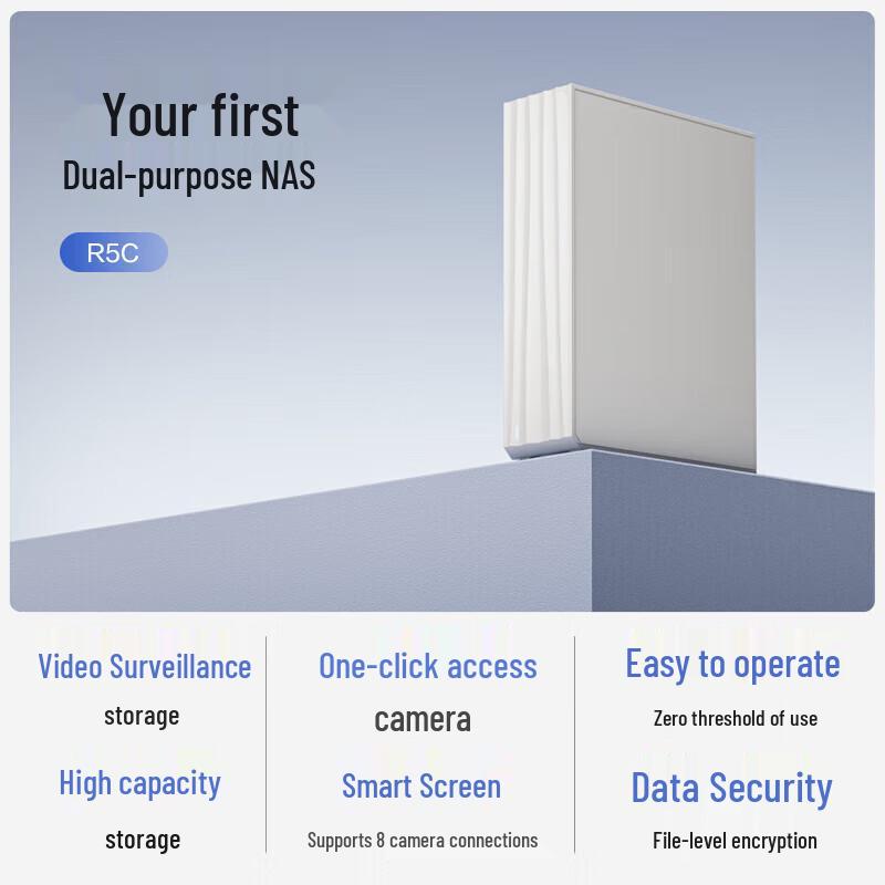 

Hikvision Ezviz R5C однодисковий NAS без жорсткого диска