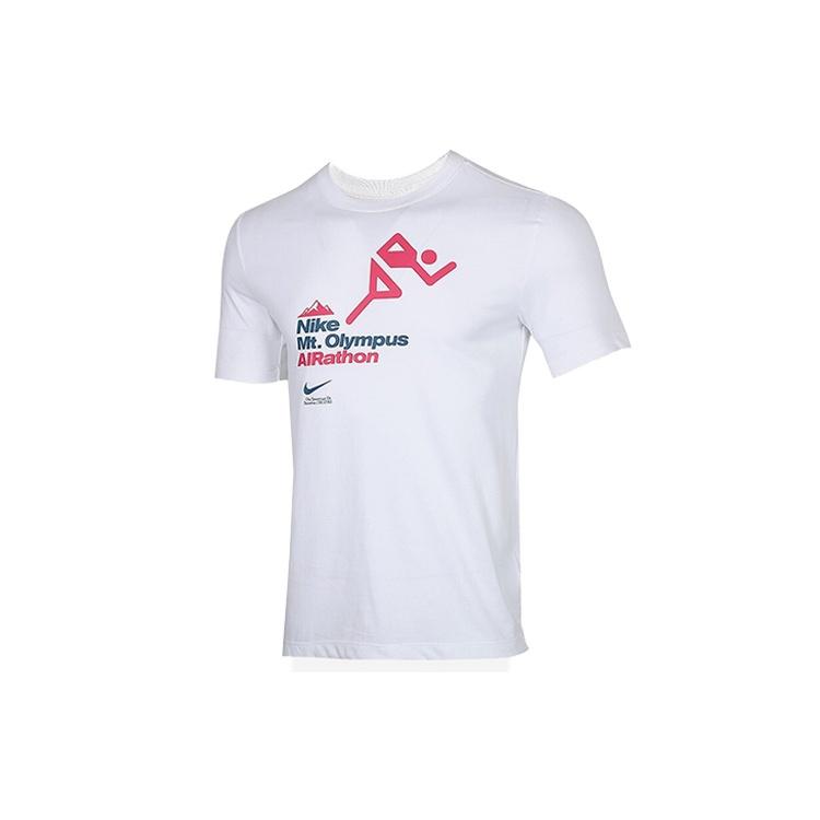 Nike Airathon Round Neck Short Sleeve White Men s CW2854-100 XL