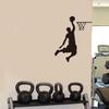 Autocolant de Perete Jucător de Baschet Driblând Tapet Confortabil Accesoriu Modern pentru Casă Decorare Ușă Autocolante Artă