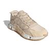 Adidas Climawarm Sportswear Tan Winter Warm Running Shoes IF6575