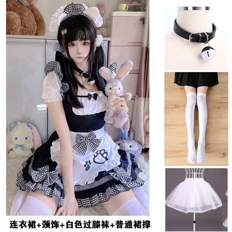 Japanese Maid Outfit Sweet Kitten Wild Maid Cosplay Cute Soft Girl Two-dimensional Jumpsuit