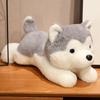 Stuffed Animal Dog Plush Doll Lying Brown Stuffed Puppy Dog Husky Plush Toy  Xmas Gift