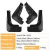 BYD Seal 05 DM-i 2025 Model Mudguards - Automotive Accessories