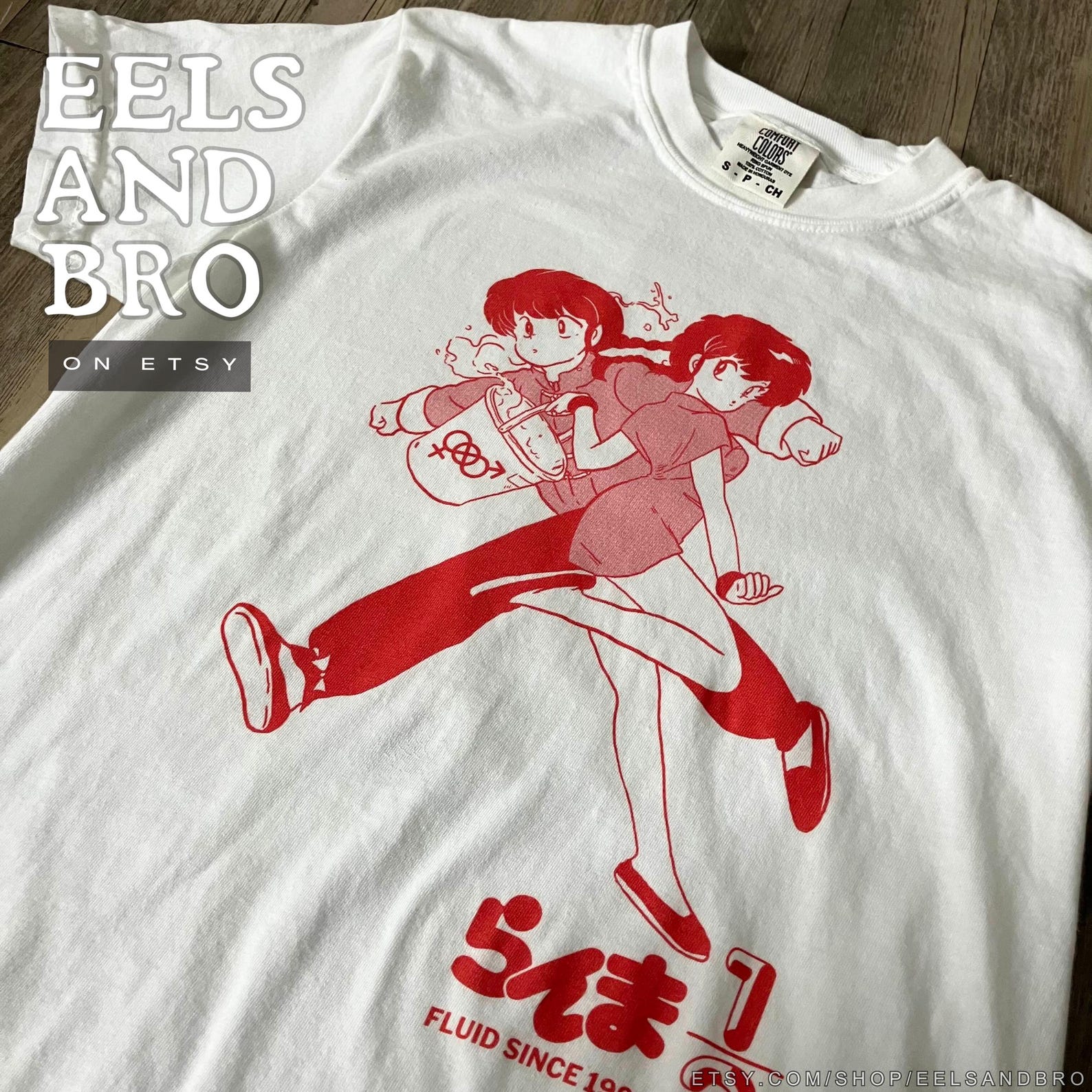 FLUID SINCE 1987 (choose your tshirt style) XL