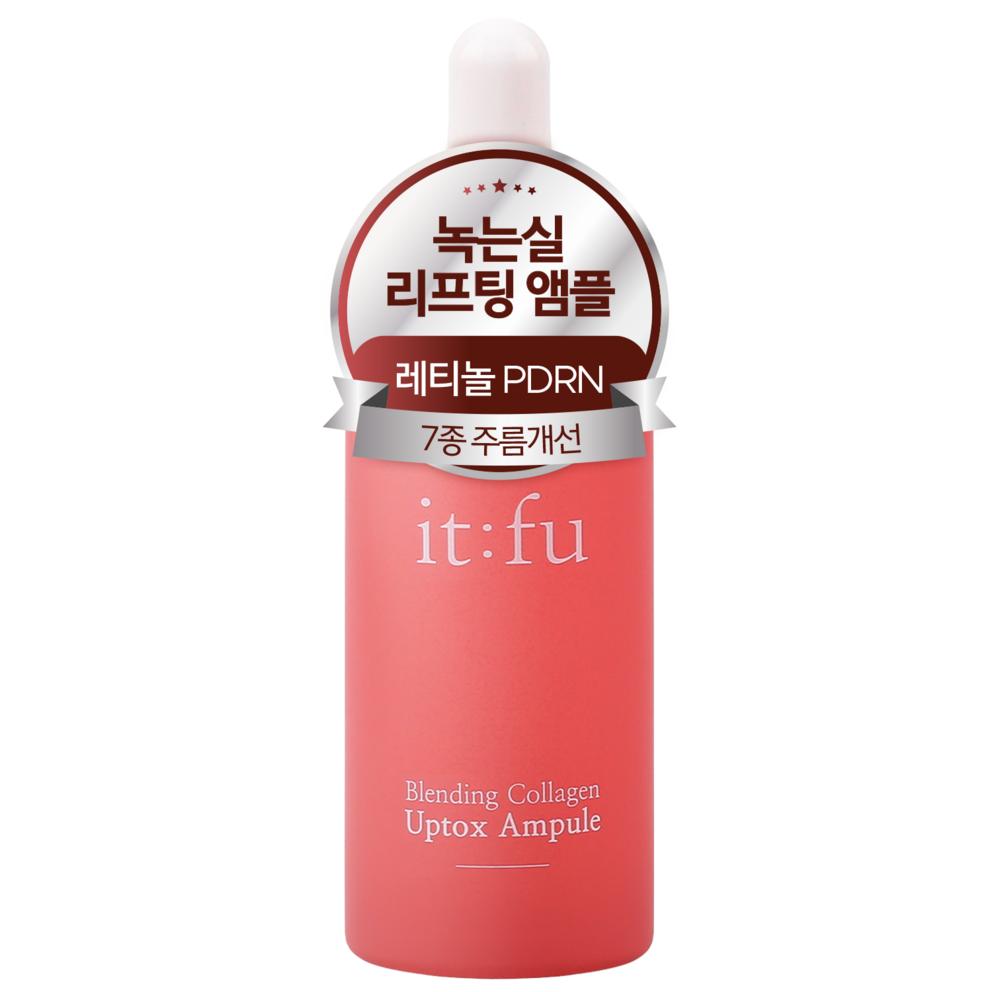 [ITFUE] Uptox Ampoule Melting Thread Lifting Super-PDRN Salmon Retinol Collagen Bakuchiol Slow-Aging, 30ml, 1 piece