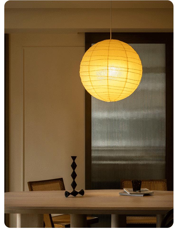Isamu Noguchi Nordic Minimalist Washi Paper Pendant Lamp