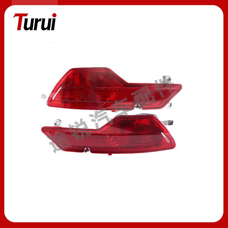 BMW X6 Rear Bumper Reflector Light (63147187219/63147187220) Rear Bumper Reflector Model 63147187220