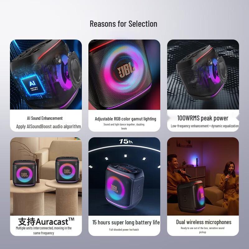 JBL PartyBox Encore 2 Portable KTV Speaker with Dual Microphones CN plug (adapter included)