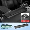 For Li Lixiang L6 L7 L8 L9 Car Behind Screen Storage Compartment Extended Dashboard Silicone Storage Box Interior Accessories
