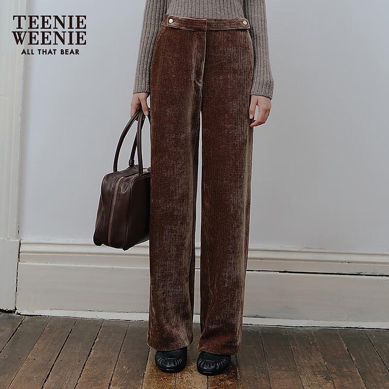 Teenie Weenie Women's Chenille Straight-Leg Sweatpants