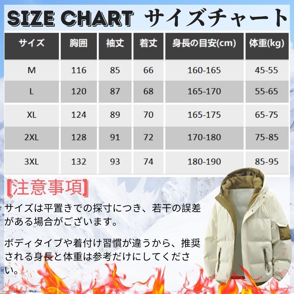 foxseon Down Mod Padded and Casual Winter Men's Jacket, Coat, Hooded, Thick, Cold-Weather Coat, Windproof, Warm, Outerwear, Unisex, Jumper, Green-L