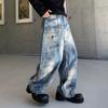 Unisex Vintage Distressed Wide-Leg Denim Pants Streetwear Loose Fit Straight Cut Cotton Jeans Men Women