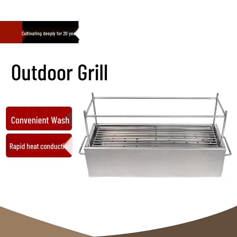 Beifu Stainless Steel Double-Layer Insulated BBQ Grill