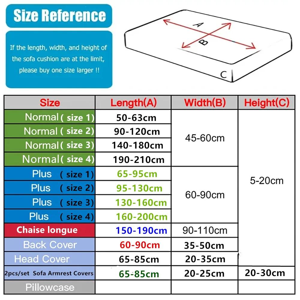 Housse Élastique Universelle pour Canapé, Housse de Coussin de Siège, Housse de Canapé Énergie Chapeau, Tout Inclus, Toutes Saisons