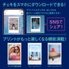 Fujifilm FUJIFILM Instax Farb-Smartphone-Drucker instax mini Link2 Clay White INS MINI LINK2 C WHITE