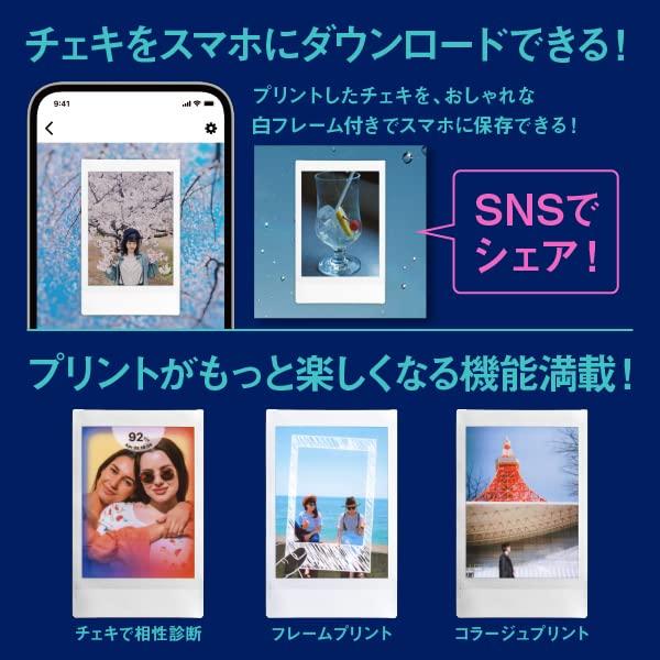 Fujifilm FUJIFILM Instax Farb-Smartphone-Drucker instax mini Link2 Clay White INS MINI LINK2 C WHITE