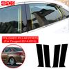 4PCS Polished Pillar Posts Fit For Peugeot 301 2014- Window Trim Cover BC Column Accessories Sticker Gloss Black