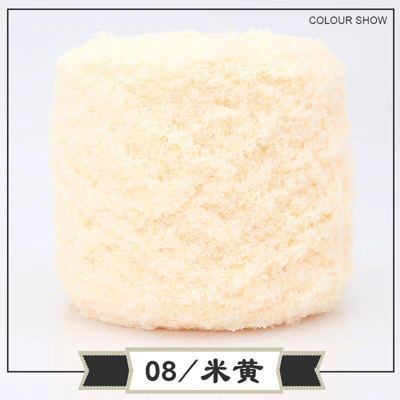 Coral Fleece Ball Fleece Fleece Thread Three Strands Towel Thread Children'S Baby Thread Handmade Diy Woven Scarf Thick Wool Thread