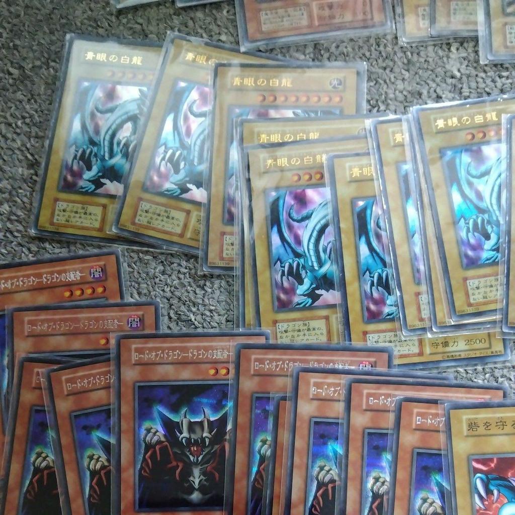 Used Yu-Gi-Oh Studio Dice version early large quantity