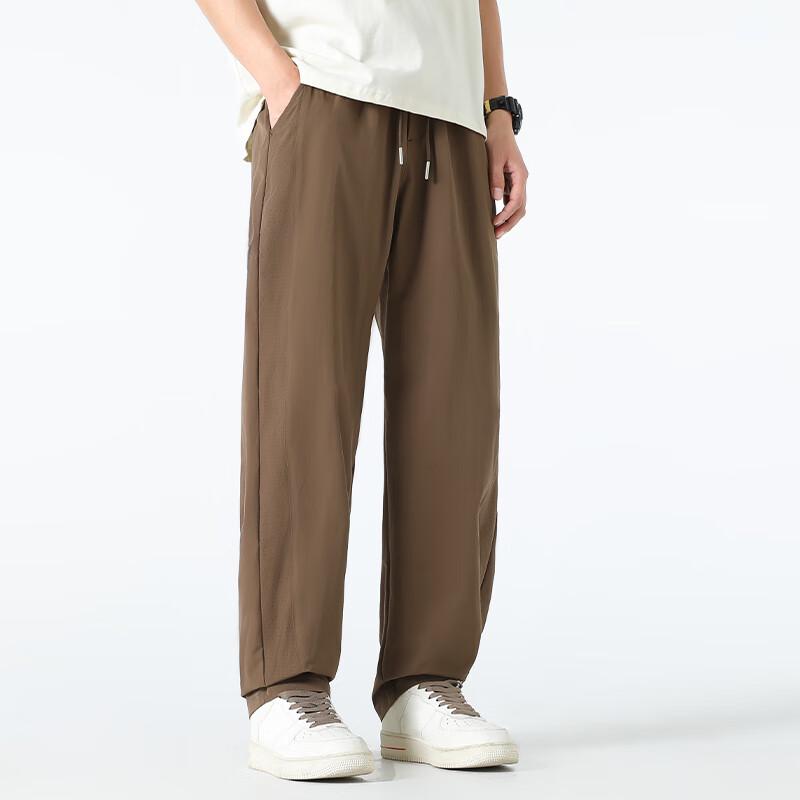 MINISO Men's Straight-Leg Quick-Dry Mesh Sport Pants