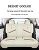 All-Season Full-Coverage Car Seat Covers for 2026 Geely Star Wish, Set of 26 Cushions.