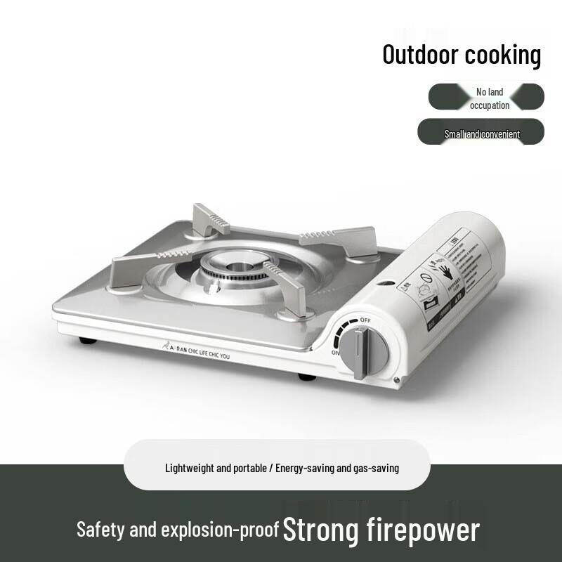 Портативная кассетная плита Qingkou для улицы