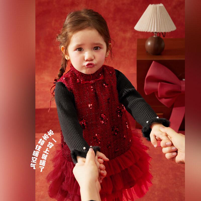LUSON Baby Girls Sequin Princess Sleeveless Dress