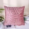 Throw Pillow Flannel Hot Stamping Pillow Case Sofa Cushion Car Cushion
