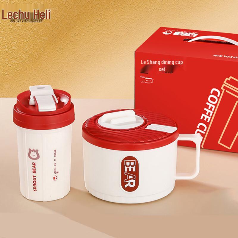 304 Stainless Steel Noodle Bowl & Coffee Cup Set