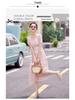 Korean Style Embroidered Lace Dress - Waist-Hugging, Breathable Summer Fashion