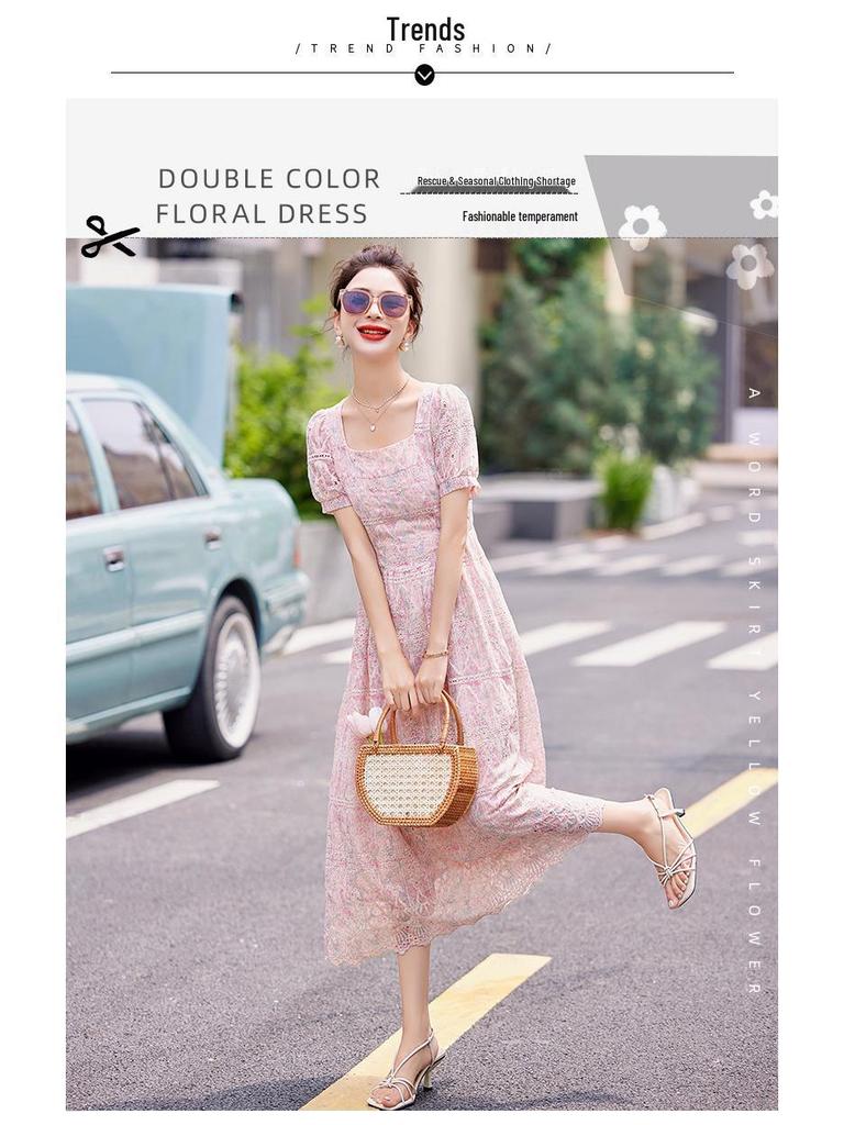 Korean Style Embroidered Lace Dress - Waist-Hugging, Breathable Summer Fashion