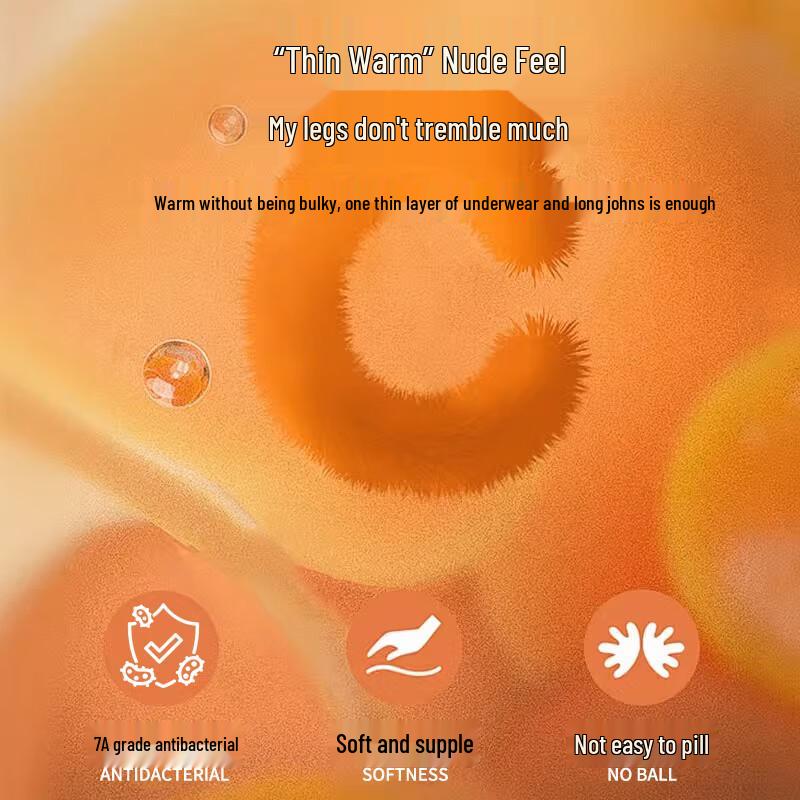 LANGSHA Men's 7A Antibacterial Modal Thermal Leggings