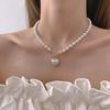 Pearl Necklace Love Pendant Ins Style Simple Sweet Collarbone Chain Female All Match Jewelry Type 1